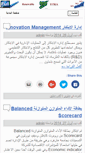 Mobile Screenshot of latakian.com